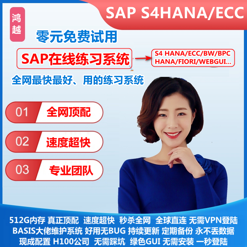 云服务器：搞钱神器，拒绝焦虑，宝藏级教程来了！