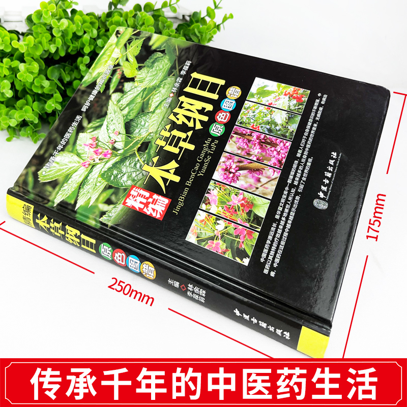 得物鉴别：你的时尚购物守护者，真的靠谱吗？