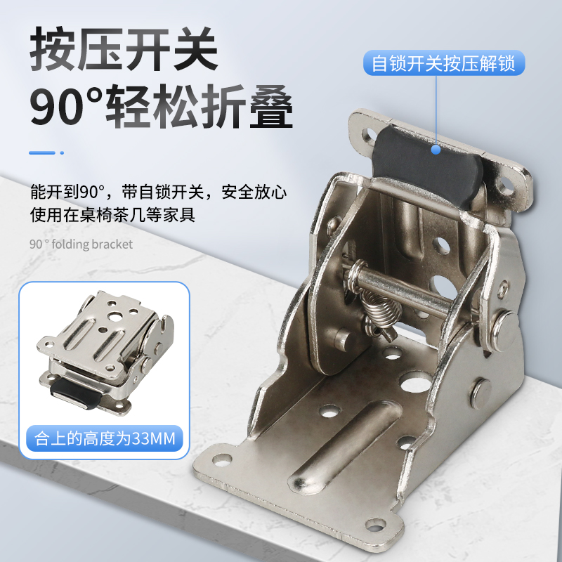 6厘SPC蜂窝板铰链合页加固定尼龙胶粒螺丝6MM膨胀预埋：装修界的隐形英雄，揭秘细节里的匠心