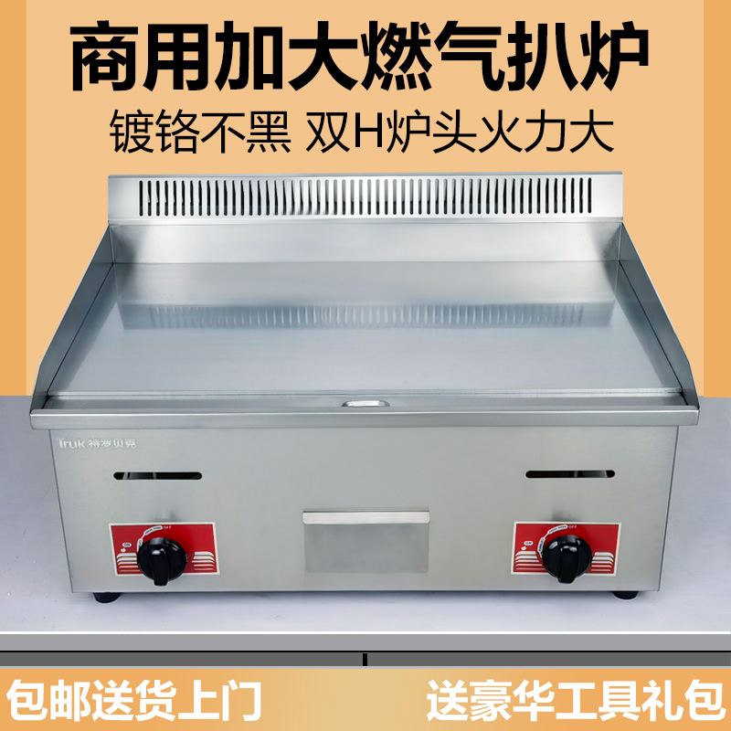 白塔寺耍街有哪些必尝美食推荐？价格如何？