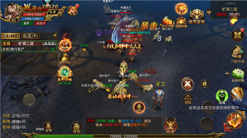 1.80赤沙龙城