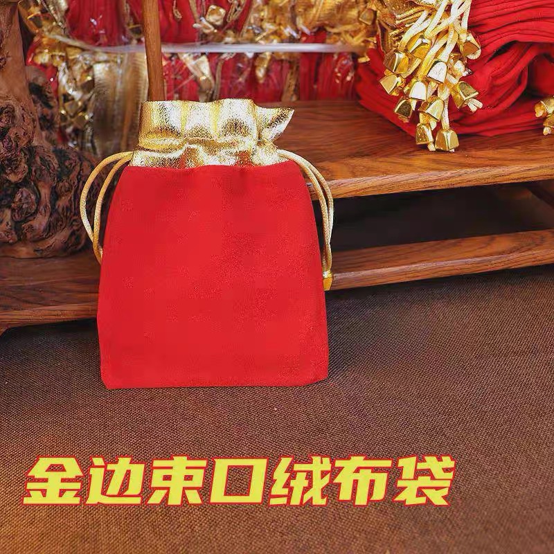 超萌红色绒布袋：手串首饰收纳新宠，定制专属你的招财锦囊✨