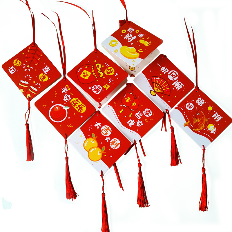 如何用优雅得体的新年祝福语向长辈表达心意？