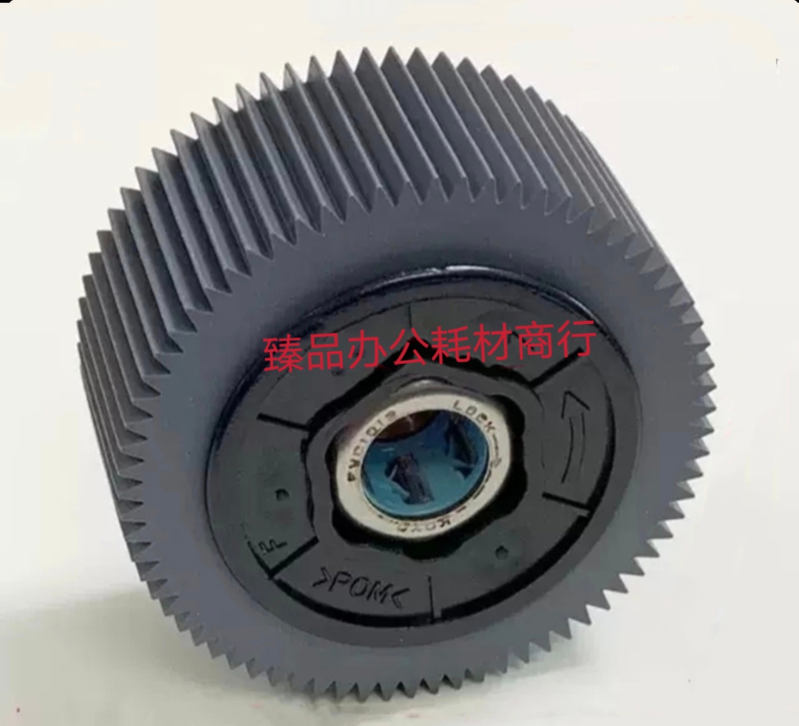 理想RISO原装SV5330C：办公室里的高效印刷小能手⚡️