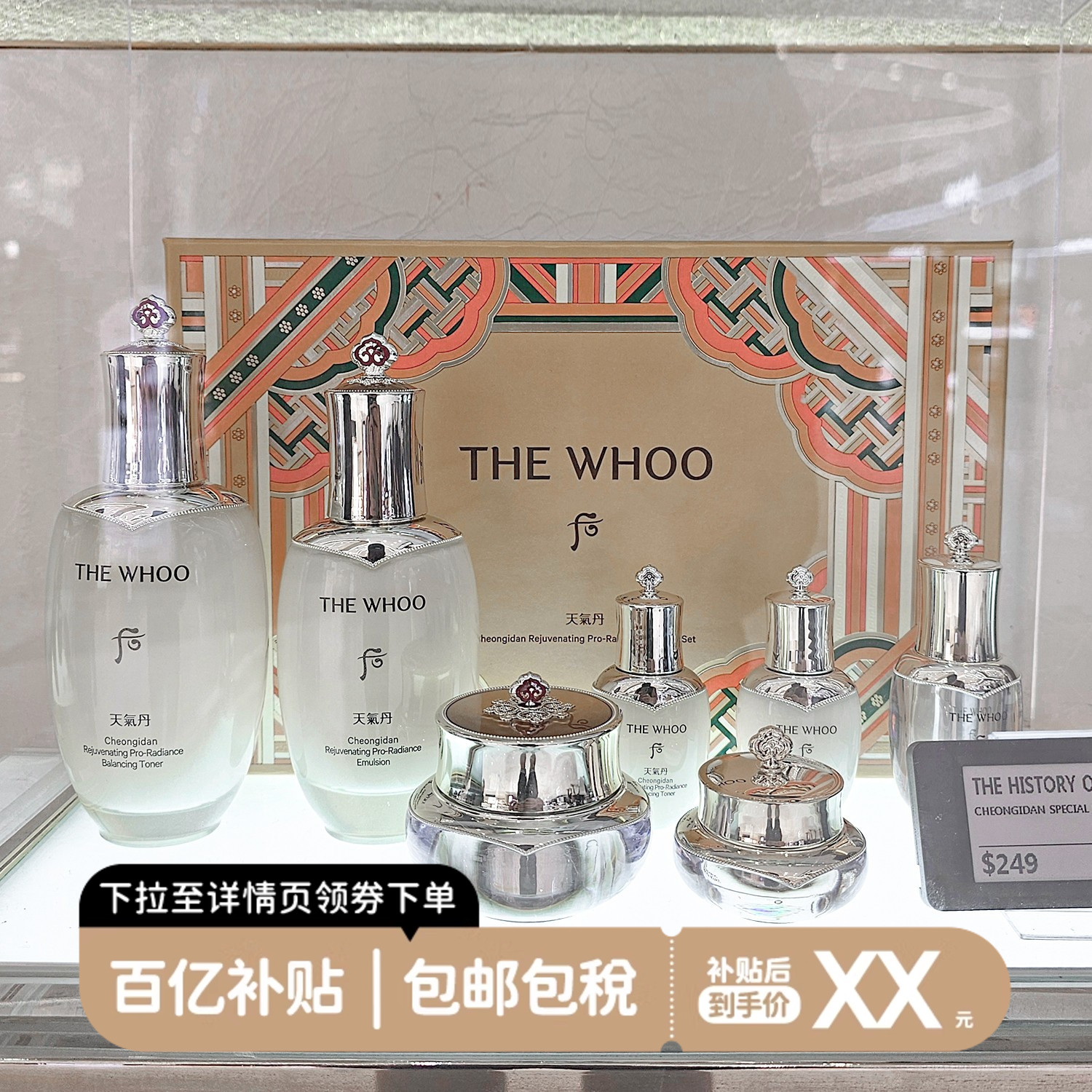 宋Pro新能源落地价是多少？深入了解其购车成本