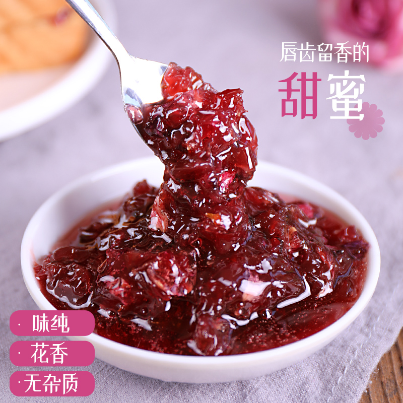云南玫瑰酱400g瓶装：甜蜜桂花酱，泡茶烘焙两相宜，整箱优惠享不停！