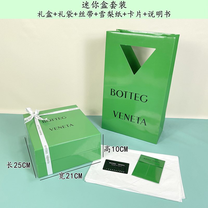 BVLGARI宝格丽香水袋：奢华包装的艺术，如何挑选与使用？