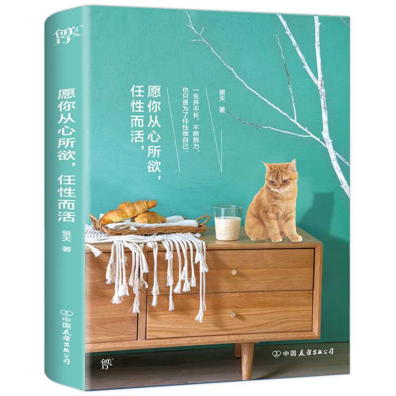 Ashwagandha补剂真的能提神又减压？亲测后我直接入坑了！