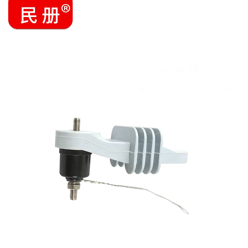 氧化锌避雷器+热爆式铝脱离器：电力保护新搭档，守护安全无忧!