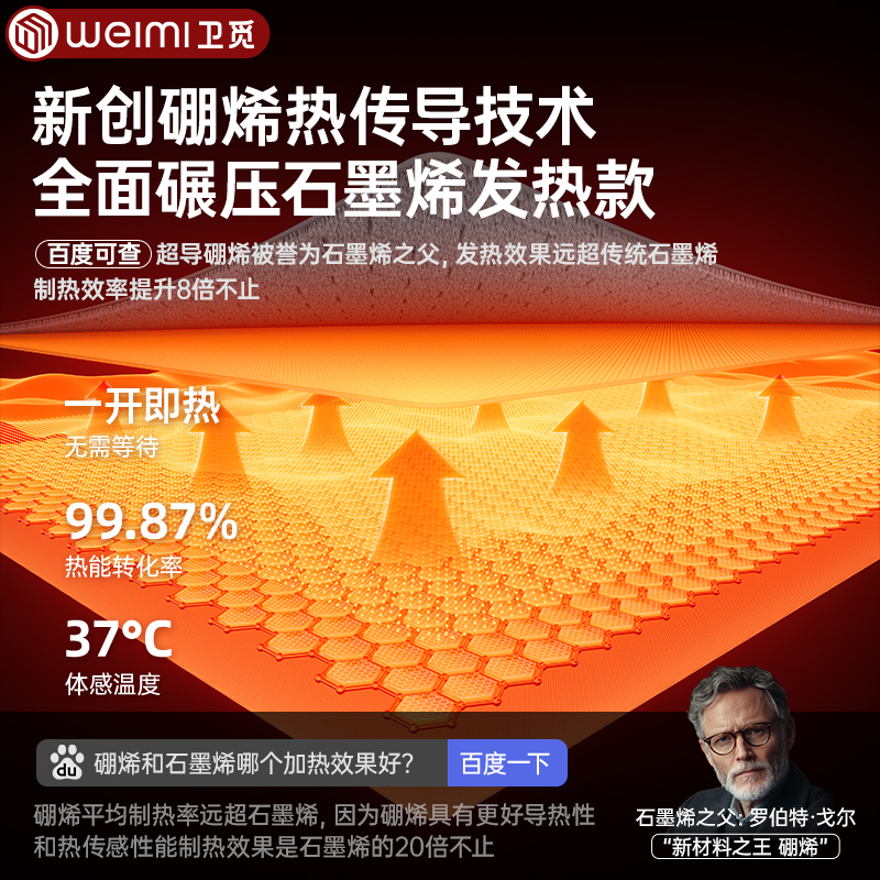 《雄狮少年》：一部燃爆青春梦想的电影，免费观看不容错过！