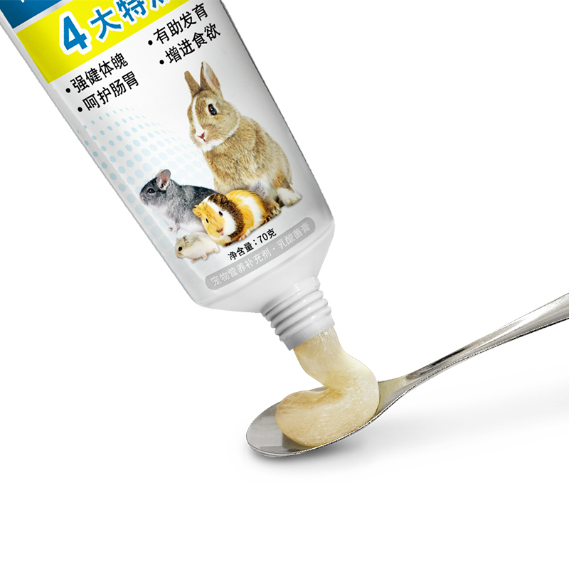 Bunny兔博士乳酸菌营养膏：宝宝抵抗力大升级，妈妈们的安心之选