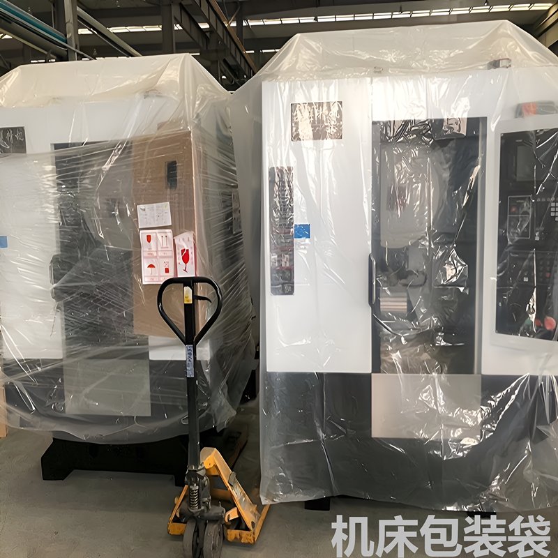 定做方底袋设备：打造无尘世界的秘密武器！