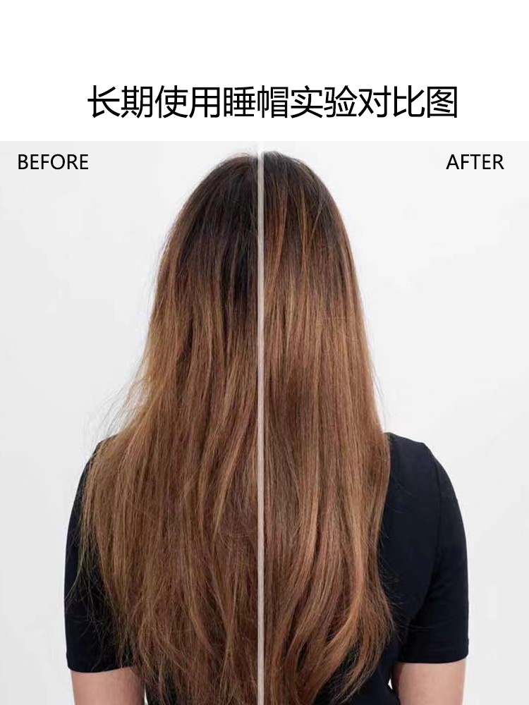 真丝护发新秘籍！法式100%桑蚕丝睡帽，解锁美发新境界✨