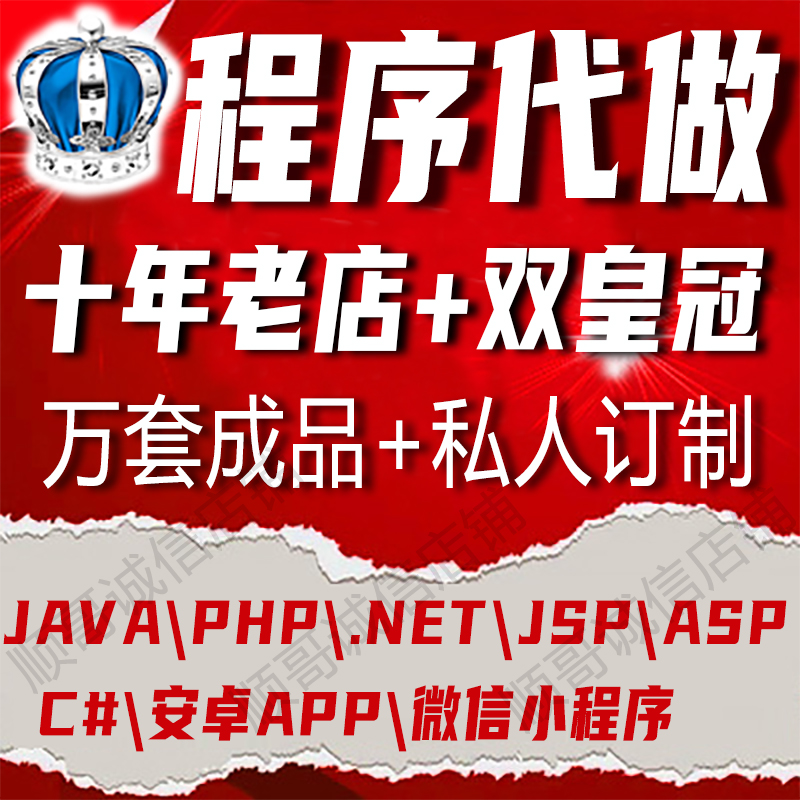 PHP在线工具，小白必看！手把手教你高效编程，绝绝子！