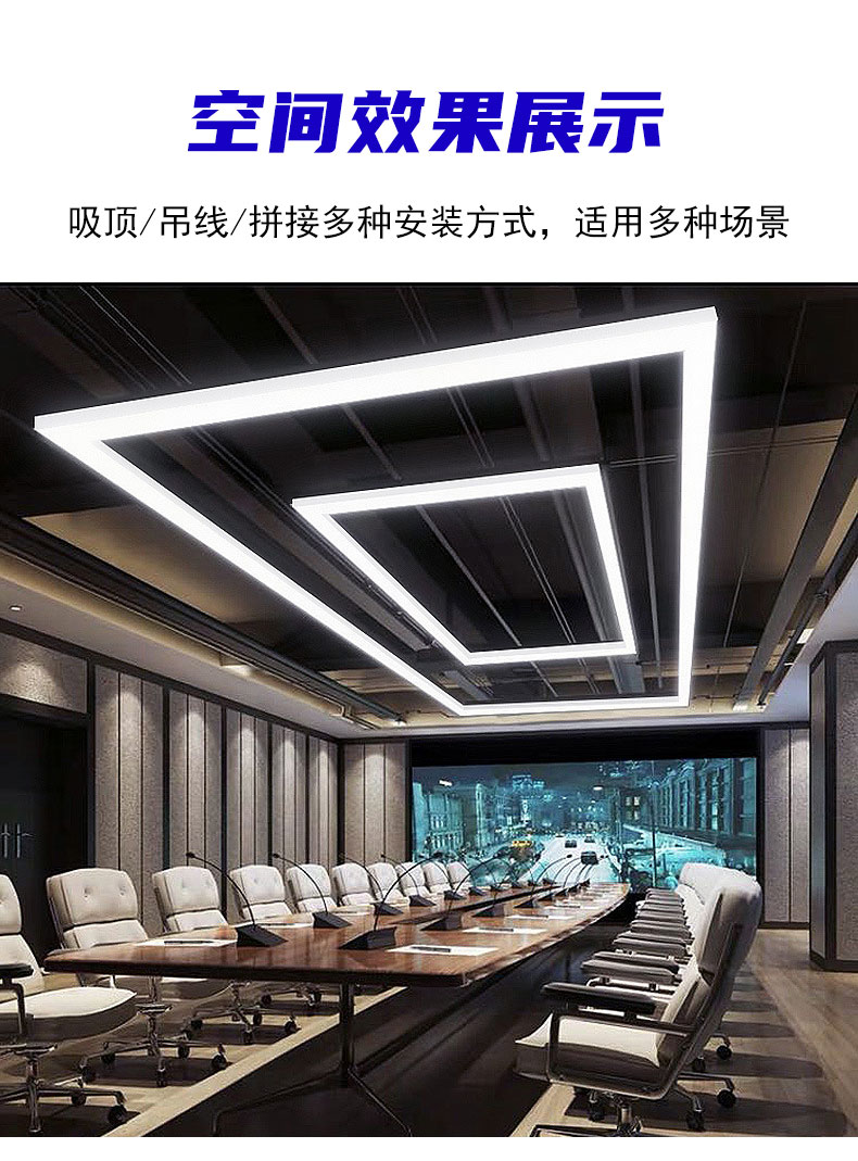 简约条形LED长条吊灯：超亮方通造型，点亮你的教室、展厅、洗车店与店铺！