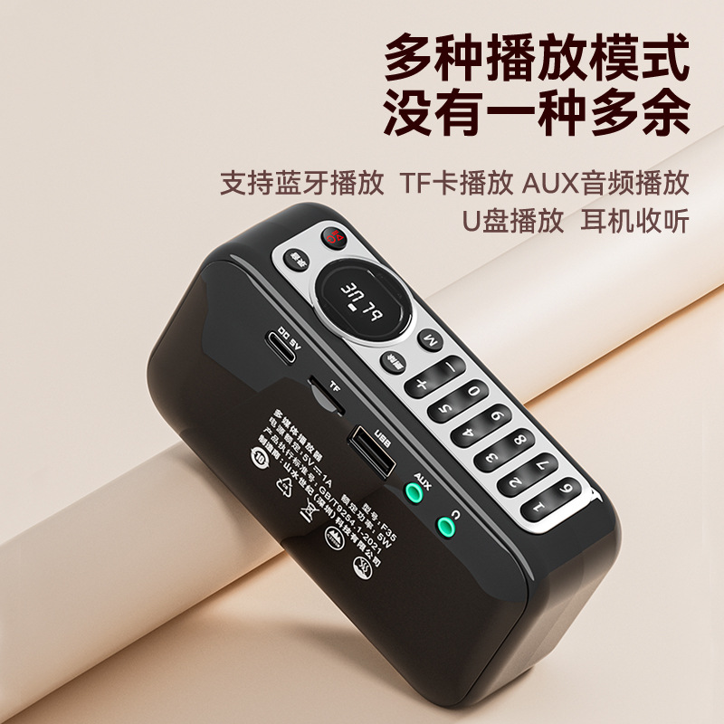 双模式音乐特斯拉线圈音乐盒！人造闪电+蓝牙音效，科学实验太酷了！
