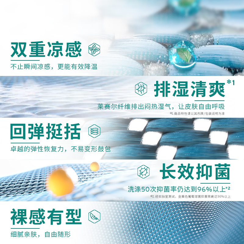 秀米丽牛仔裤质量怎么样？值得购买吗？