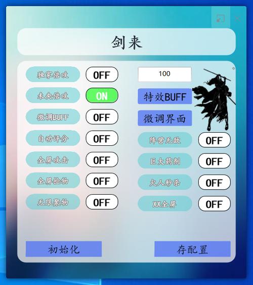 卡盟辅助官网,游戏辅助工具与社区交流的综合性平台解析