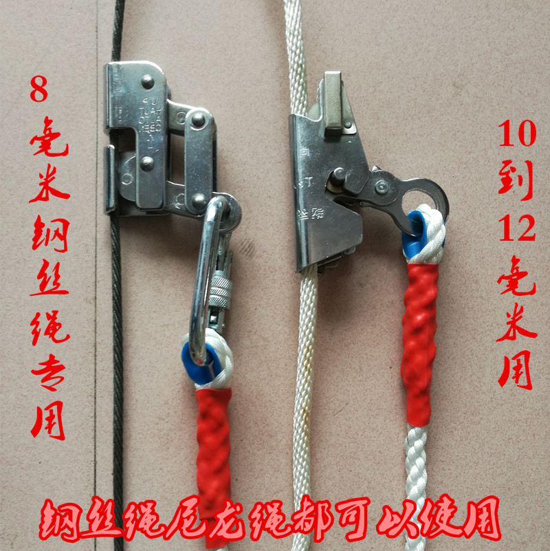 安贝泰防坠器真香预警！8-10mm钢丝绳锁扣太安心了，高空作业必备神器