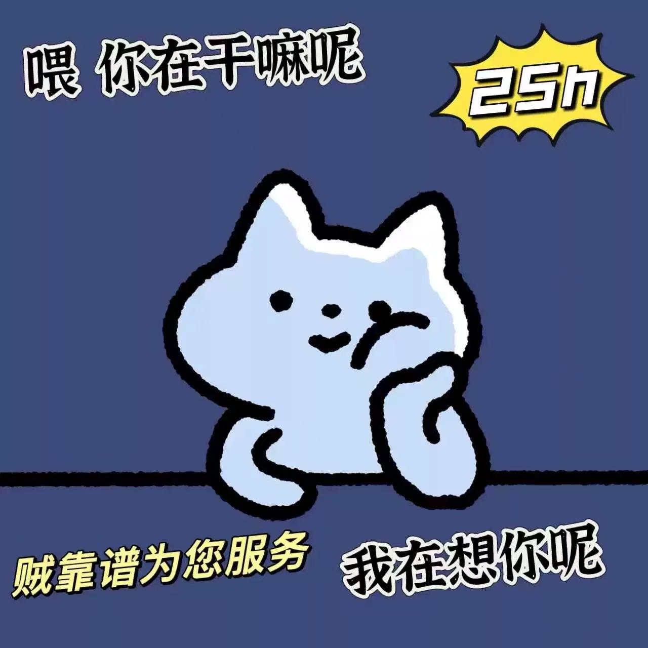 高德地图使用北斗和GPS联合定位好吗？精准导航的秘密