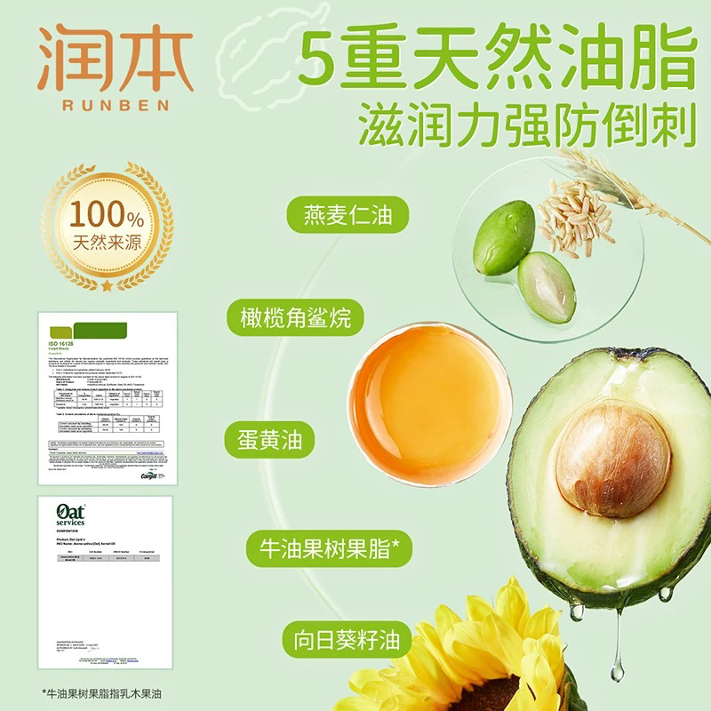 保湿乳和精华乳有什么区别？如何选择适合自己的产品？
