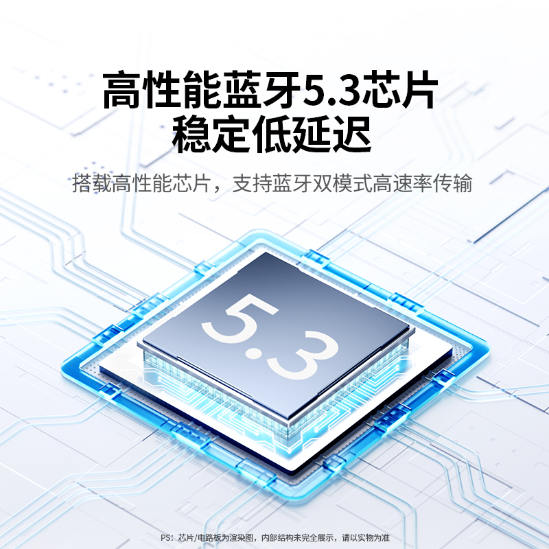 蝴蝶YB20腰包式发射机：专业级无线麦克风，让声音自由自在！
