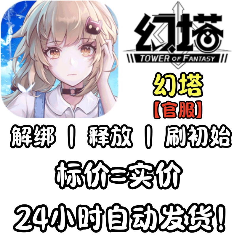 如何在vivo手机上注册Steam账号？新手必看！
