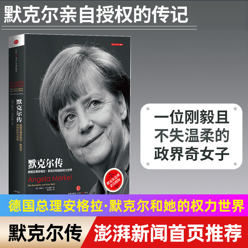 硅基流动PC官网首页有哪些亮点功能？适合哪些人群使用？