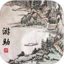 游助网2.0.2