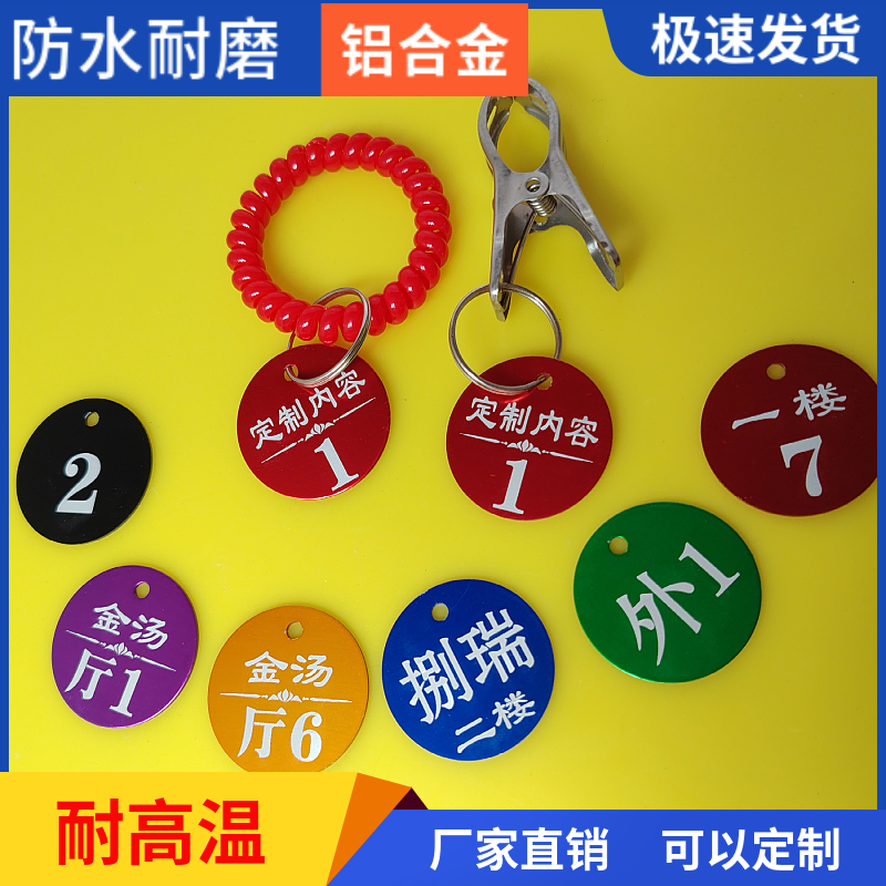 全国定制衣柜品牌十大排名有哪些？2024年最全榜单曝光！