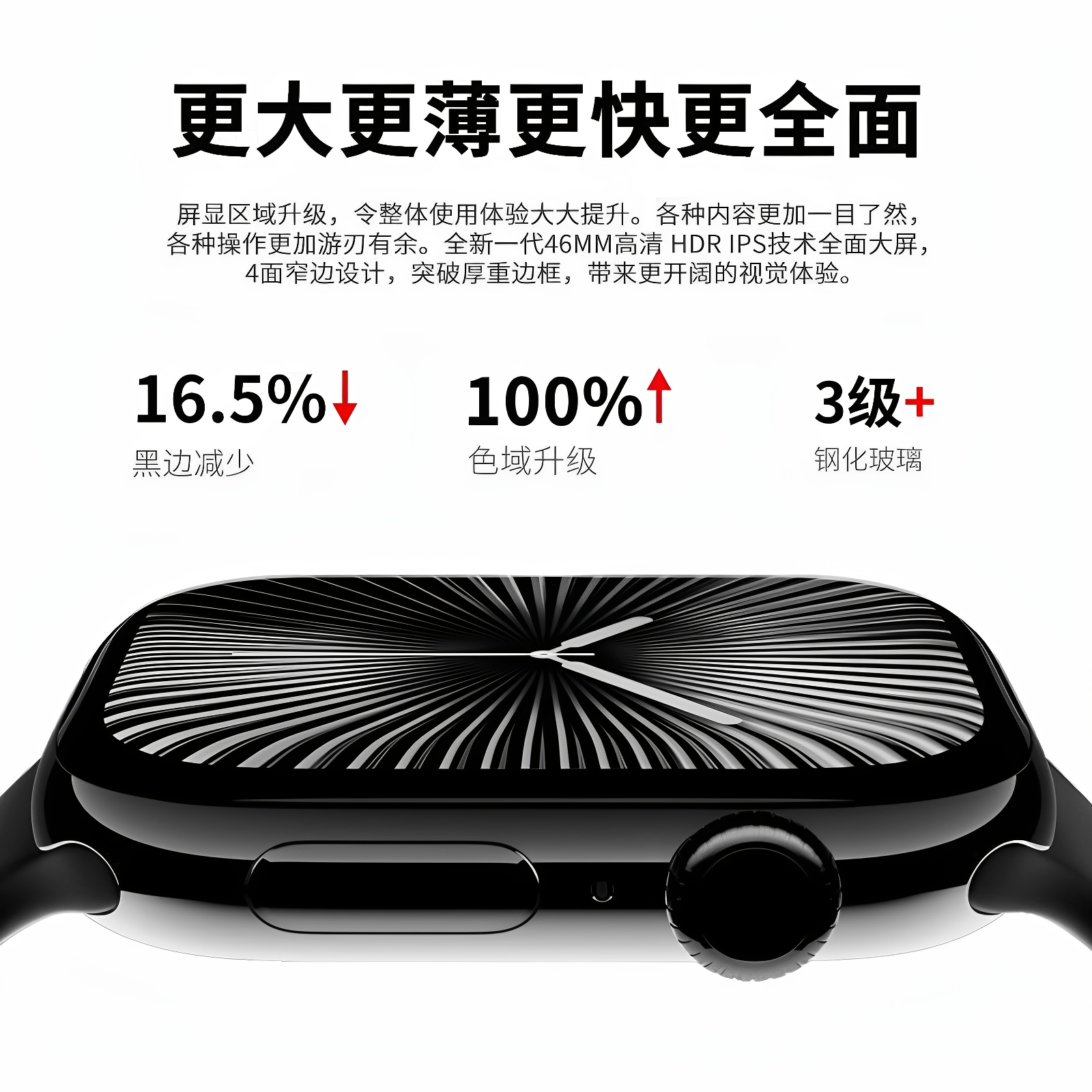 高德导航离线版：无网也能畅游天下，告别迷路恐惧症！