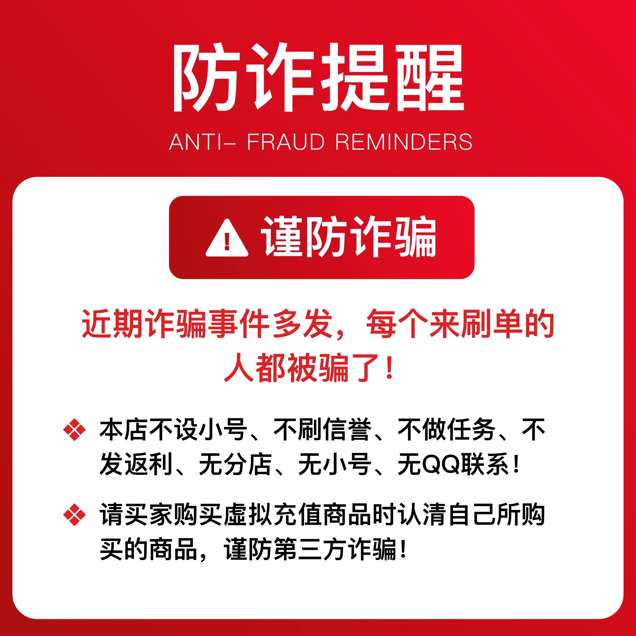 死亡游戏：危险的游戏，还是精神的陷阱？