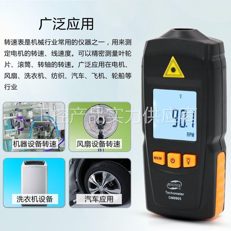 激光转速计：精准测量神器，船用风扇发动机必备！