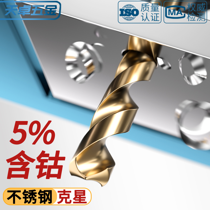 萌萌哒潜水空间：铝合金背垫组合螺母DIY配件彩色背飞背板螺丝，解锁水下新玩法！