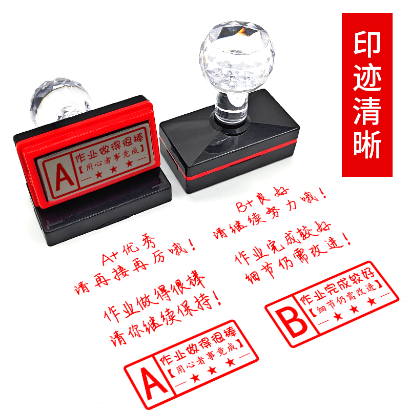 路虎安全插带延长器：保护你的路虎，从细节做起！