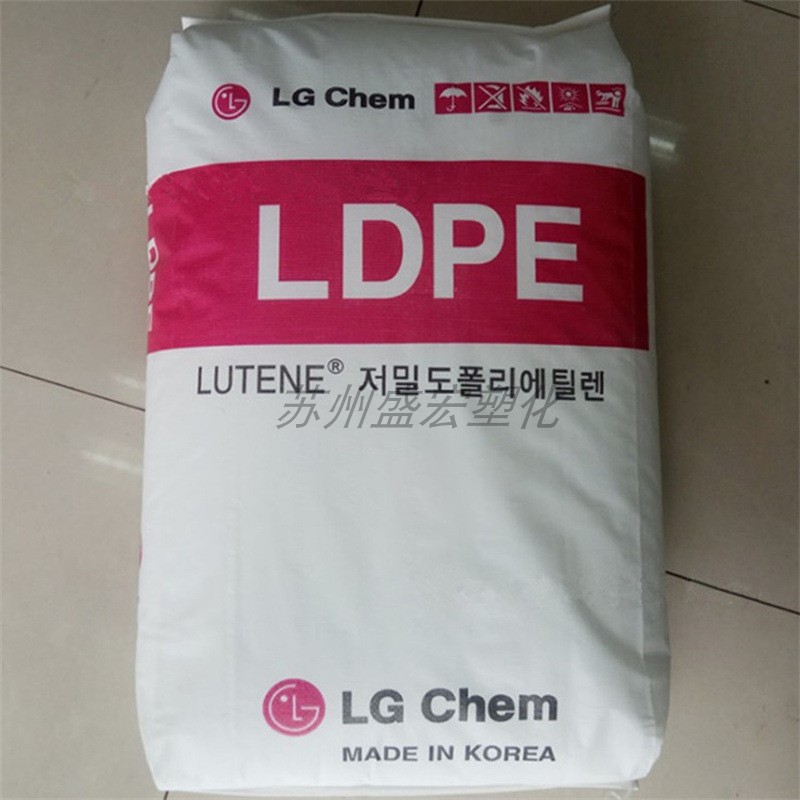 LDPE薄膜颗粒的秘密：LFI2119、BG-LD2420E02、LFI 2047A，透明度王者的较量！
