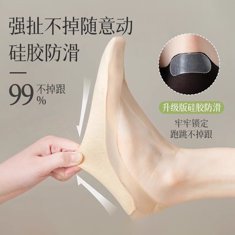 .AF通用白色剑袜：击剑训练必备神器，成人儿童全能适用！