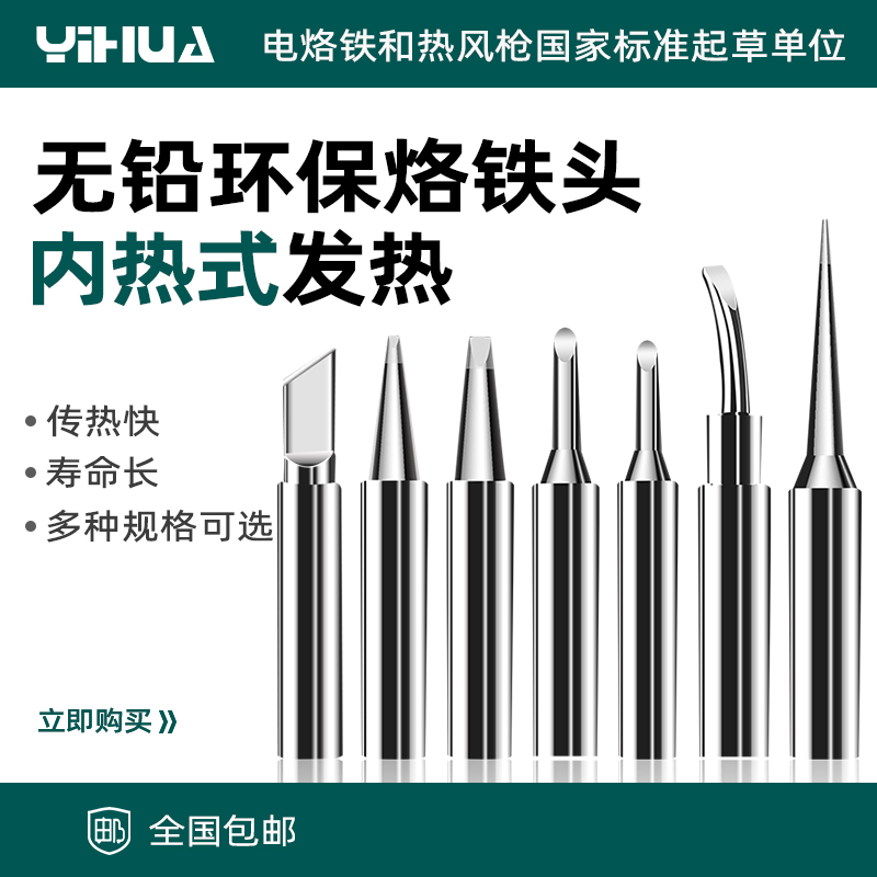 H3C新华三室外AP：WA5320XS/WA5630X/WA6620X/WA6630X-LI/-SI-FIT，户外无线覆盖新利器！