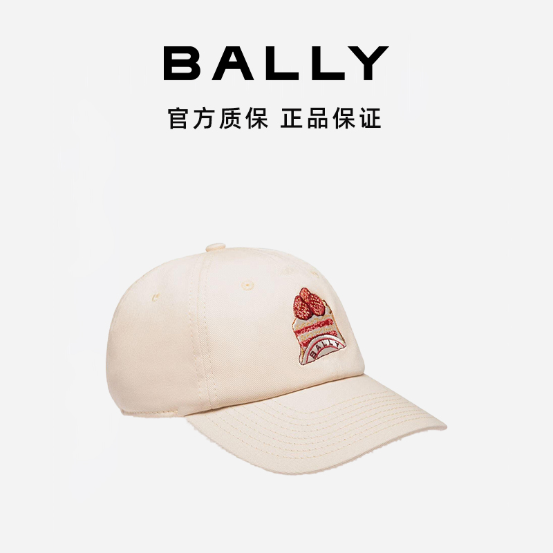 教科书般种草！棒球帽品牌十大排行榜，拒绝平庸，你的春夏必备神器来啦！✨