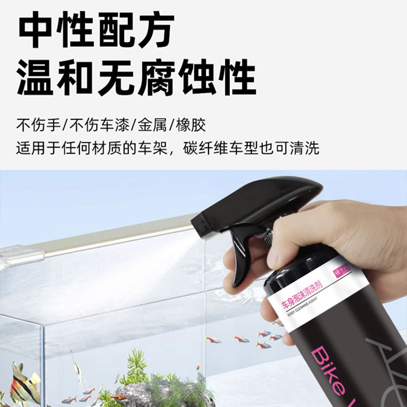 Cylion碟片防污板：公路山地骑行的秘密武器，告别刹车异响与油污烦恼！