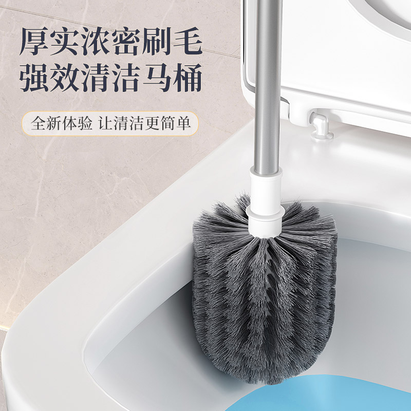 马桶刷长柄无死角洁厕神器，让你的卫生间焕然一新✨