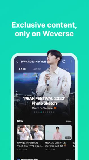 weverseapp