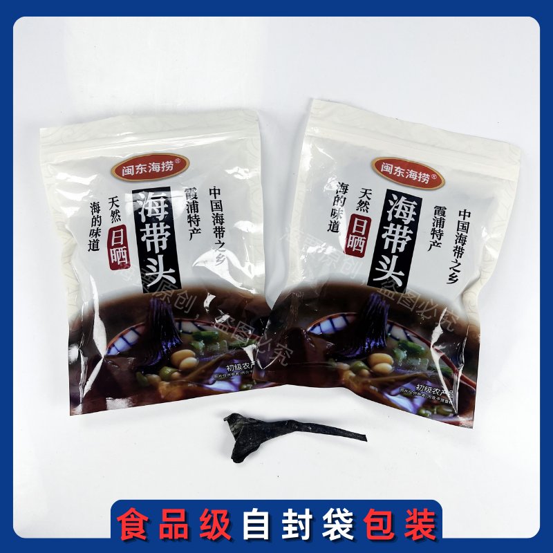 新鲜鸽胗大揭秘：4斤农家精品生制品，火锅烧烤必备！