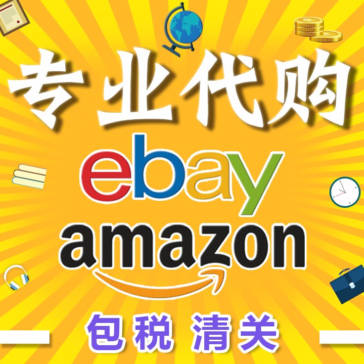 手饰和首饰的区别，你真的懂了吗？绝绝子，宝藏知识点大揭秘！