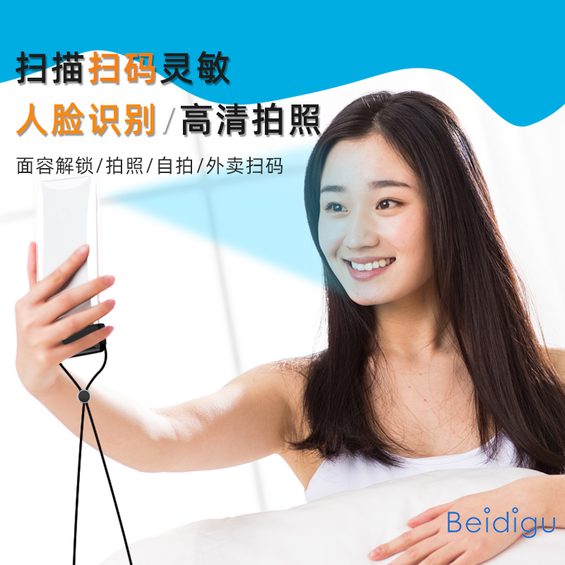 华为Mate50Pro/40/20X/P60e防水手机袋：游泳、外卖防雨神器，安全潜水不漏电！