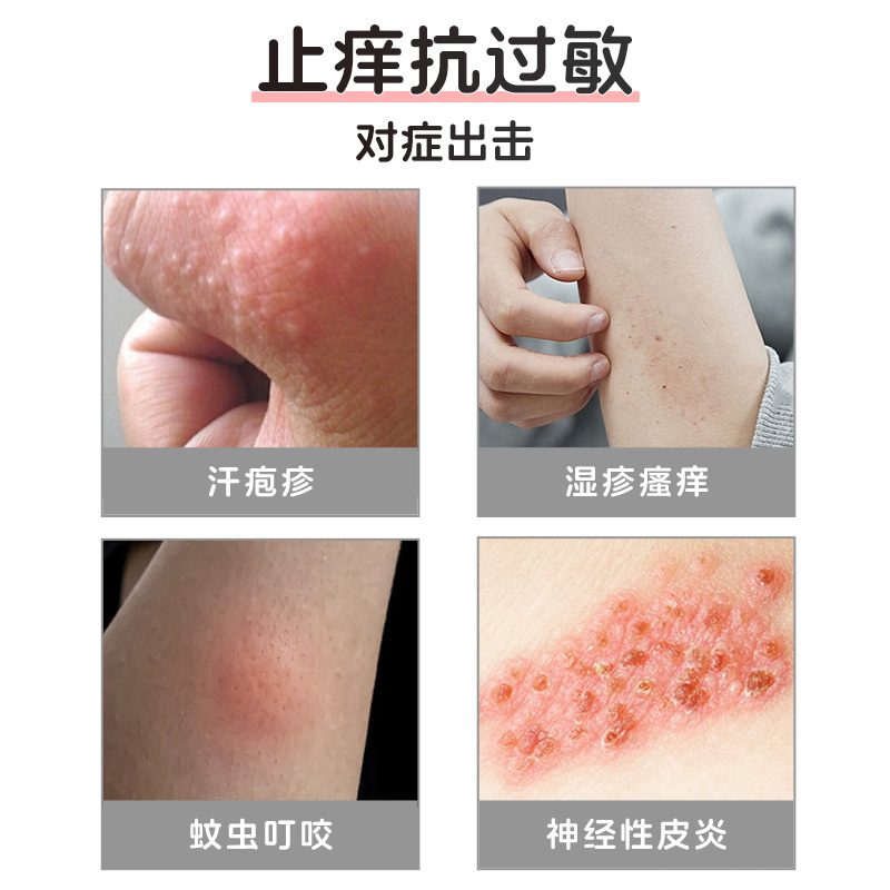 雅得康丁硼乳膏65g：告别牙疼，守护口腔健康的秘密武器！