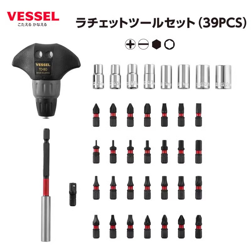 日本威威T型棘轮螺丝刀套装：全能工具箱里的宝藏，正反转十字一字梅花内六角套筒组合全解析！