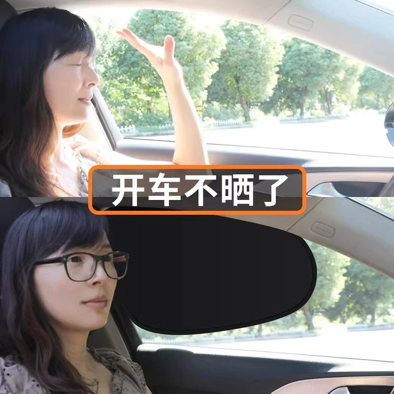 窗户防晒隔热遮阳帘：夏日必备神器，轻松打造凉爽家居！