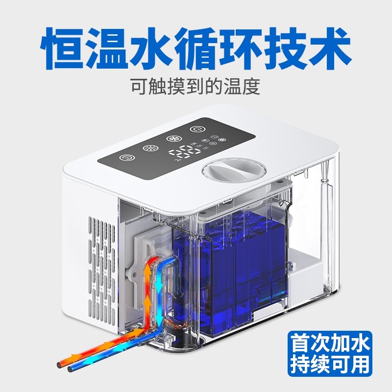 优三核水冷床垫：病患降温神器，冷暖两用的贴心守护者！
