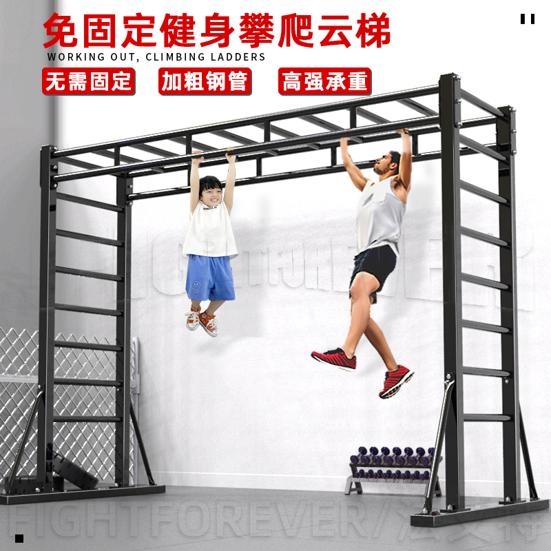 跳高训练架：专业运动员的秘密武器，轻松调节，高效训练！